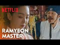 Shin Hae-sun wows everyone with her superb chef skills | Mr. Queen Ep 3 [ENG SUB]