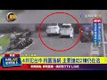 高雄街頭搶劫案件