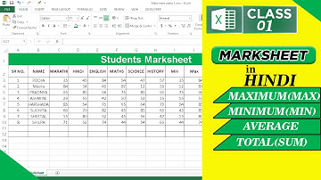 How to create Marksheet in Excel - Every excel users must know this excel Mark sheet tips Hindi