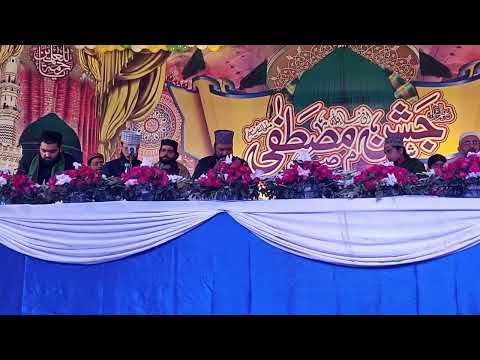 Sang E Dare Habib Hy Aur Sar Ghareeb Ka Kalam E Wasif Ali Wasif NAAT E Rasool E Maqbool