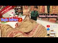 Latest wedding dresses khada dupatta sharara pakistani suits unbelievable prices limited offer