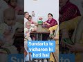 vicharon ki sundarta #radhekrishnaa #motivational