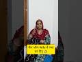 बैंक ऑफ wife में जमा कर दिए 🤣#comedy #haryanvimusic #funny #masoomsharma #patipatni #patipatnicomedy