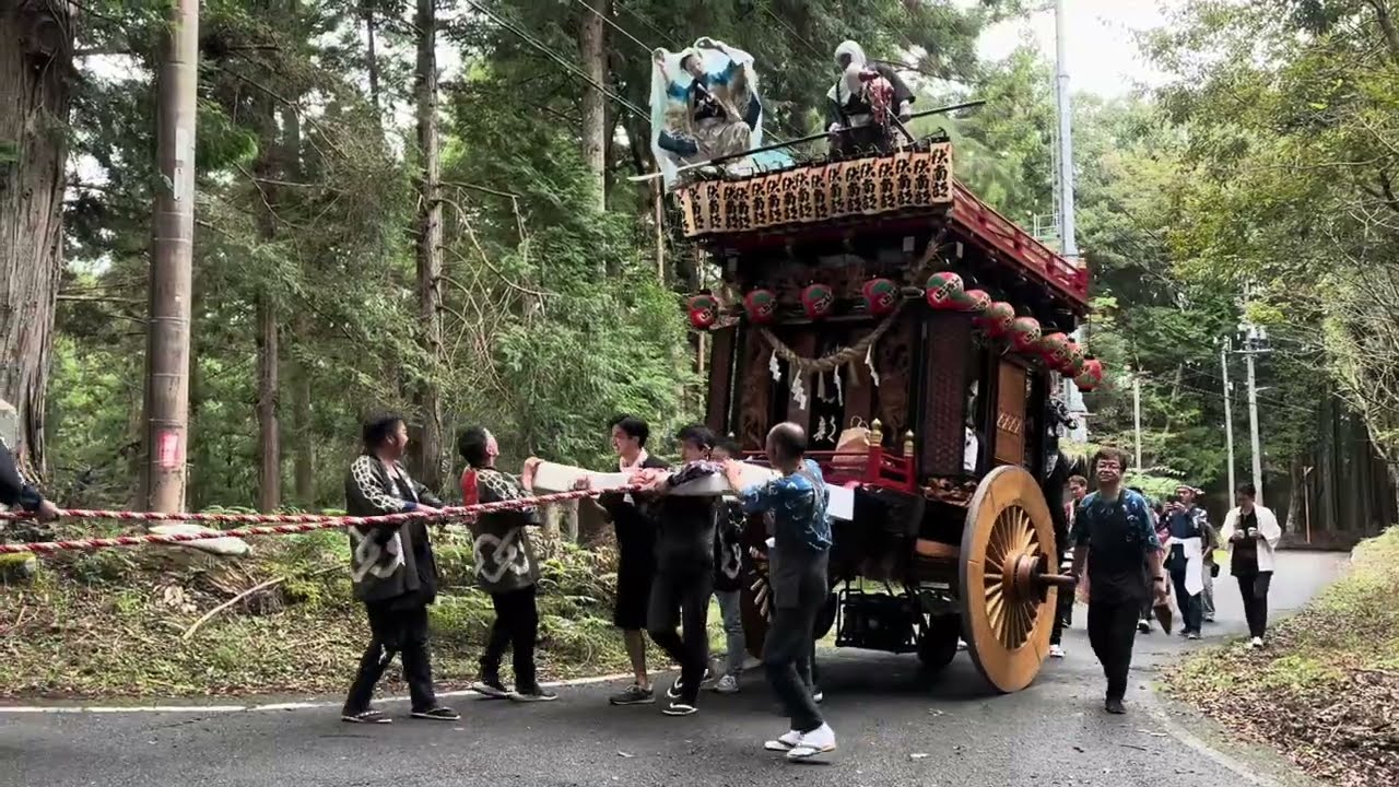 【浜松市・犬居】静修 秋南部　祭典 2025
