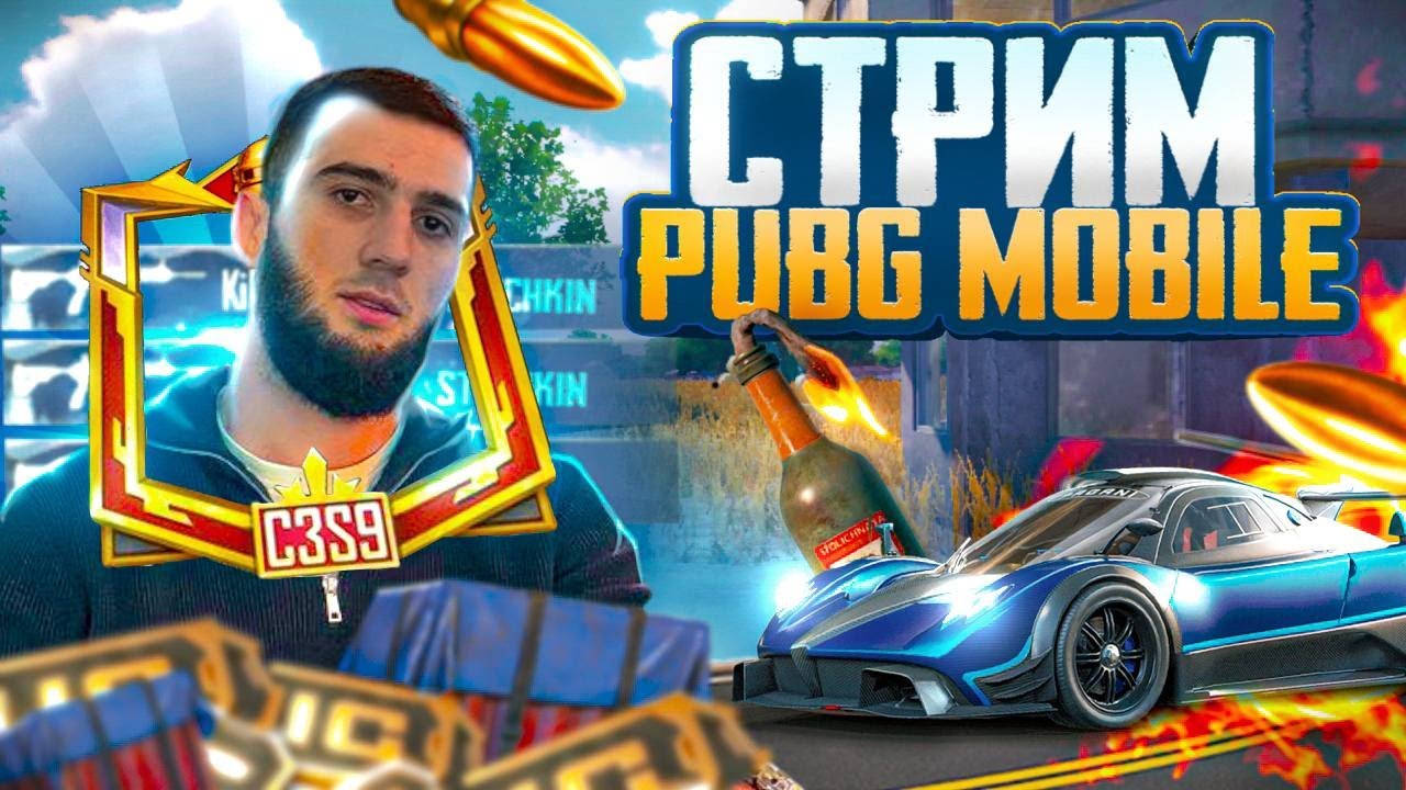 ЕСТЬ ЧЕЛЛЕНДЖЫ?  -IPAD 11 PRO M4😳