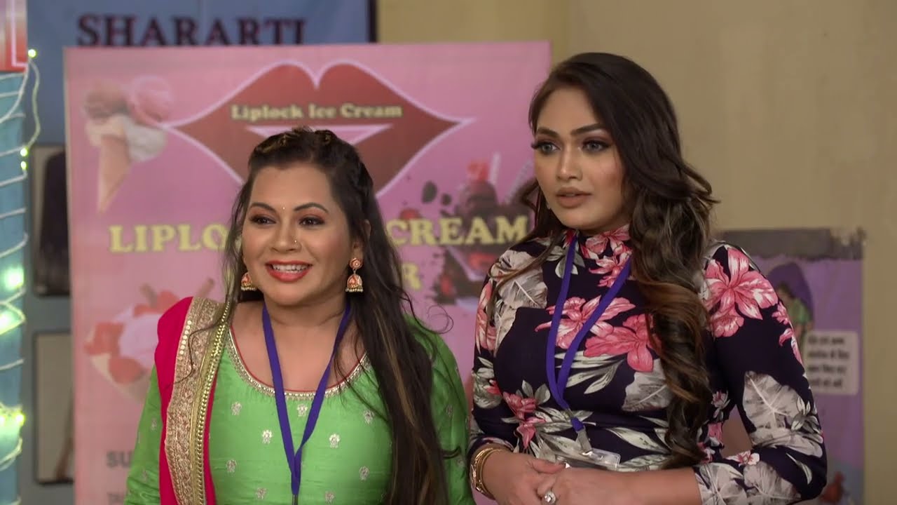 Rajeshऔर Vimleshके संदेह दूर होते हैं।