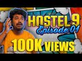 Hostel 9  episode 01   firefly films  web series  himanshu gogoi  naba nath  mrinal deka