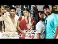 Romeo Juliet Full Movie In 4K | Jayam Ravi | Hansika Motwani | Poonam Bajwa | J4Studios