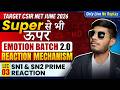 SN1 &amp; SN2 Reaction | Reaction Mechanism | CSIR NET Chemistry 2026 | Lec 03 | IFAS