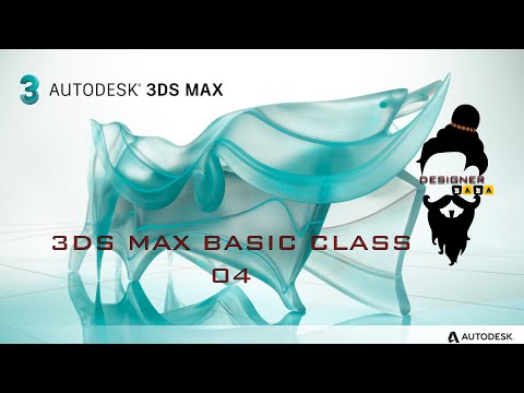 3ds max basic class 4: using Pro Boolean/ Boolean  By Designer baba.