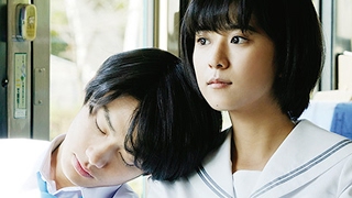 [trailer 2] Sakurada Reset 1 [Movie 2017]