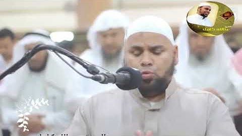 الشيخ عبدالله كامل يمتالك. نفسه من البكاء. تلاه باكيه. من سورة الشوري. روعه موثر