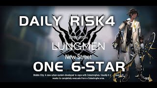 New Street - Daily Training | Ultra Low End Squad |【Arknights】