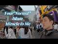 Islam is Miracle to Me🇹🇷 Japanese Seeker's Discovery in Turkey #JapaneseMuslim #quran