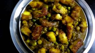 How to make matar paneer at home in Hindi / perfect matar paneer recipe/anju's world / mutter paneer