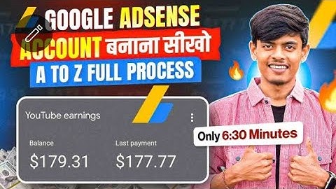 Google Adsense Account Kaise Banaye | How To Create Google Adsense Account | Google Adsense