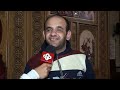 مكاريوس جمال