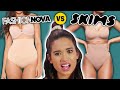 Reviewing Shapewear At Different Price Points [Skims vs Fashion Nova]