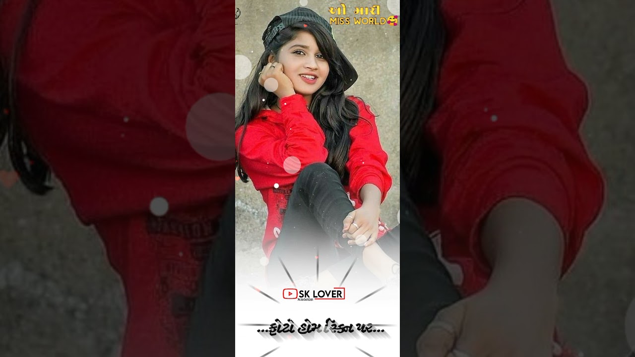 Parul Rathva New Timali Stetus 2021 Youtube