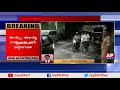 Massive Rain Alert to AP, Telangana States