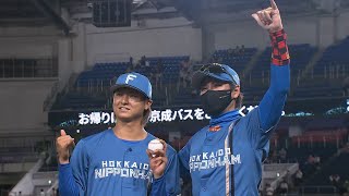 2022年7月7日 北海道日本ハム・田中瑛斗投手ヒーローインタビュー