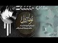 دكتور بي الم حالات واتس