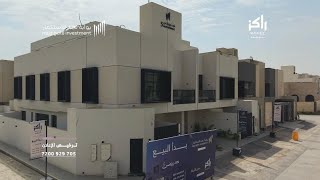 أدوار للبيع في المونسية الرياض | مشروع "نجد 5" بضمانات تصل إلى 15 سنة | راكز العقارية.