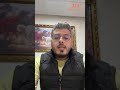 امين رغيب اشنو هو موقع Upwork 