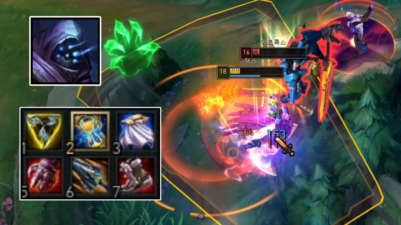 착취는 신이고 잭스는 무적이다