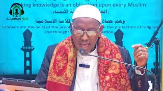 DARSIGII 10'AAD KITAABKA {  مختصر صحيح المسلم } SHEIKH DR AHMED WALI  { مسجد الإمامالشافعي }