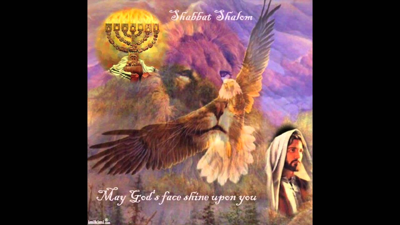 Юрий Желтовский, Александр Багинский песня,, Радость Шаббата,,