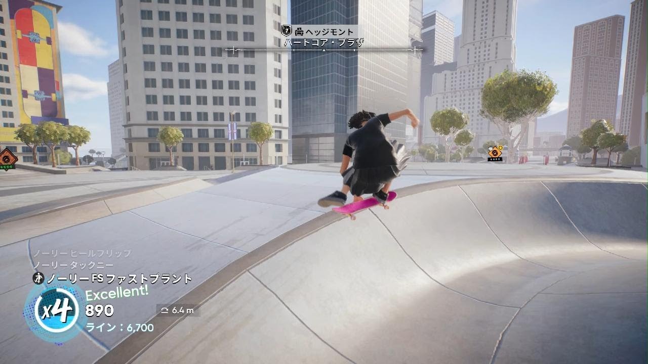 skate._20251004205946