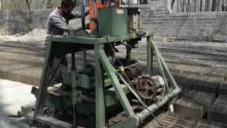 Dar Tiles Industry Padgam Pora