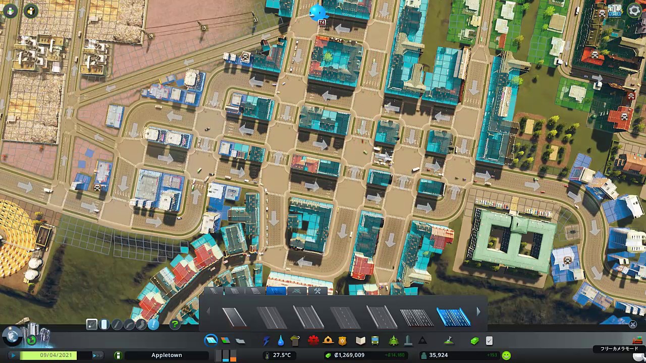 Cities Skylines 攻略ブログ シナリオ フィックス ザ トラフィック 渋滞を解消して交通量82 以上を実現 Game Play360