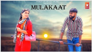 Mulakaat | Haryanvi Dj Song Haryanavi 2023 | Praveen Mandhaliya ,Ravi Yadav , Vansu Sharma