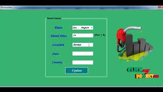 Card based security access system screenshot 5