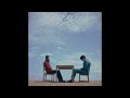 MUSH 流沙 Feat LTG Melly Official Audio MUSH 流沙 Feat LTG Melly Official Audio
