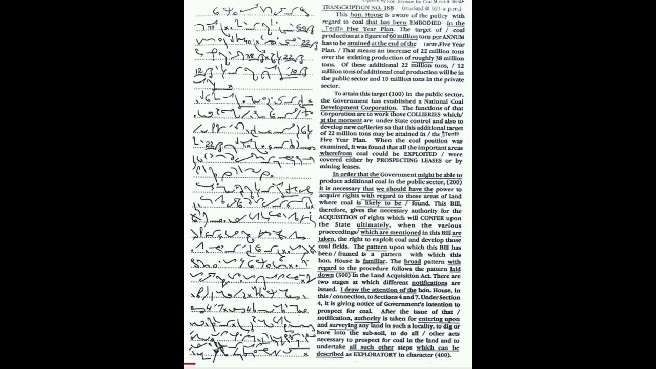 #kailash chandra vol 9 t n 188 speed 💯 wpm #sscstenoexam