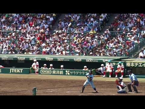近江高校　祝初戦突破　2018夏の甲子園　Fireball～勝利の瞬間