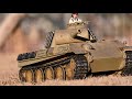 1/16 RC Tank  Panther, King Tiger, Tiger