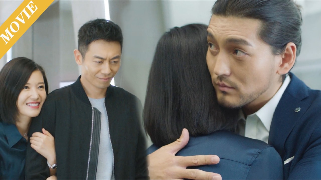 🏠【MOVIE】妻子和初戀摟在一起，卻被丈夫撞見，她慌了連忙向他解釋！ #伦理 #电视剧