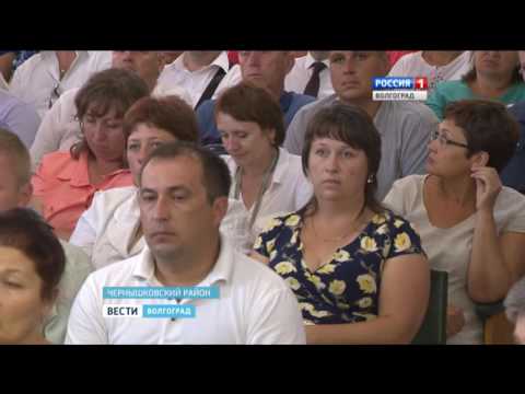 чернышковский волгоградской. р п чернышковский волгоградской области. хутор чернышковский. р п 5 чернышковский. р п чернышковский волгоградской области.