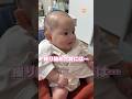 パパのくしゃみで笑う生後2ヶ月の赤ちゃん|にこベビ #赤ちゃん #パパ #育児 #かわいい #おもしろ