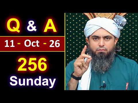 256_Public Q & A Session with Engineer Muhammad Ali Mirza on SUNDAY [ 11_Oct_2026 ], Jhelum Academy