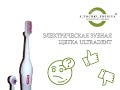 Обзор электрической зубной щетки ULTRADENT