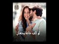 افشخ حالات واتس حسن شاكوش بهوايا انتي قاعدة معايا 2020حالات واتس حمو بيكا نور التوت