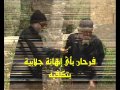 ترنيمة الساعة كام أبونا يسطس الأنطوني 