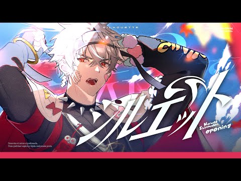 KOYO TEMPEST 【SKOSHISM】 - YouTube