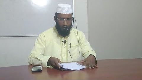 Takhreej Ul Hadees Aur Uski Kitabey