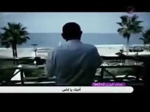 سلطان الطرب جورج وسوف بيحسدوني لما بضحك